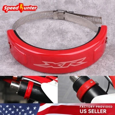 适用于本田 XR650L XR150L XR400R 排气保护罐盖 100 毫米 - 120 毫米 通用 — 第 1/4 张图片