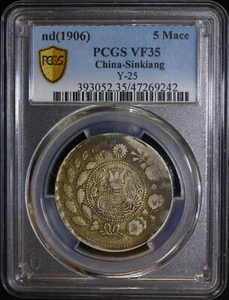 1906 CHINA  SINKIANG SILVER  5 Mace Y-25 L&M-748 PCGS VF 35 - Picture 1 of 4