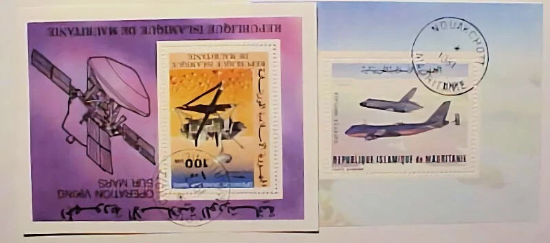 MAURITANIA SPACE 2 HOJAS IMPERF USADAS 1975, 1977 # LOLLINI PRECIO NETO 44,9 E Foto 1 de 1
