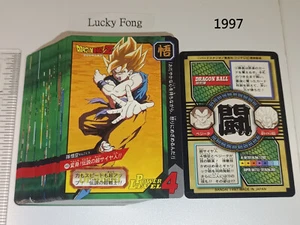 ** C9 Bandai DragonBall Power Level Parte 21 Juego de cartas regulares de 72 piezas 1997 último - Imagen 1 de 10