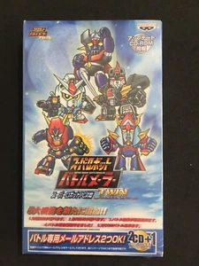 GUNDAM SUPER ROBOT BATTLE MAILER TWIN PC BIG BOX CD ROM NEUF SCELLÉ - Bild 1 von 7