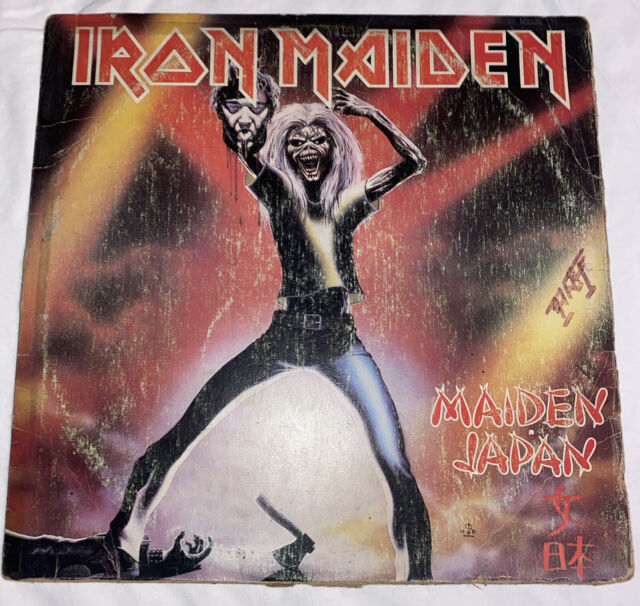 Iron Maiden Metal Vinyl Records for sale