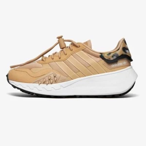 Scarpe da ginnastica Adidas Choigo da donna taglia 8,5 beige pallido nude stampa animalier audaci - Foto 1 di 12