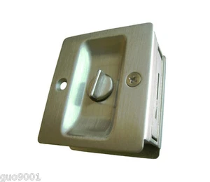 Privacy Satin Nickel Square Pocket Door Pull Lock Lockset Brushed Nickel - Picture 1 of 1