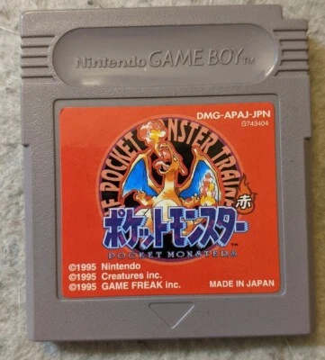 Pocket Monster Red [Game Boy DMG-APAJ-JPN] Pocket Monsters - U.S. Seller - Image 1 of 3
