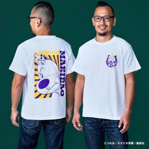Midori no Makibao 30th Anniversary T-shirt White L Size Unisex Japan Limited - Picture 1 of 5