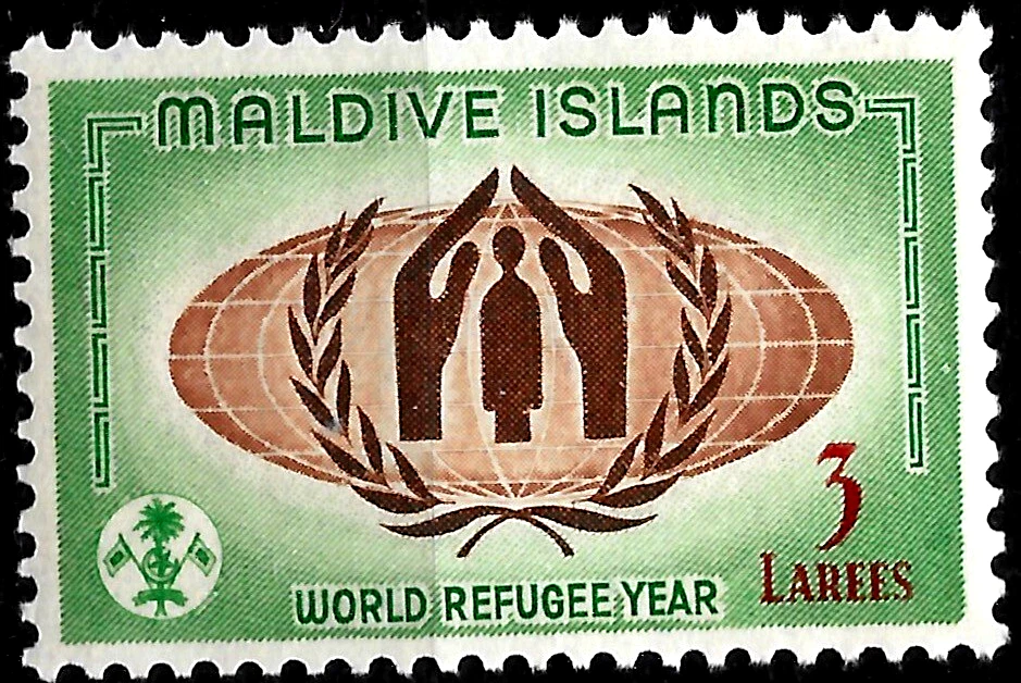 Islas Maldivas 1960 Mundial Refugiado Año 3L. EMBLEMA. MNH**OG🔥BANDERAS Foto 1 de 1