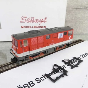 STÄNGL - HOe - ÖBB - Diesellok 2095 005-1 - Analog+DSS - OVP - #Q80016 - Bild 1 von 9