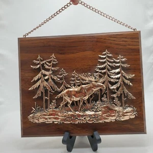Vintage A&J Copper & Wood 3D Moose Wall Hanging Plaque Made in Canada Cabin - Picture 1 of 10