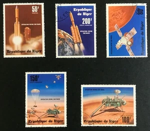 Niger #389-90, C283-5 Space - CTO - Picture 1 of 1
