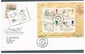 GB BRIEFMARKEN - Ersttagsbriefe 80er Jahre - Bild 1 von 160