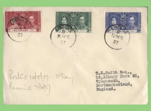 Ceylon 1937 KGVI Coronation set on plain First Day Cover, Lindula - Picture 1 of 1