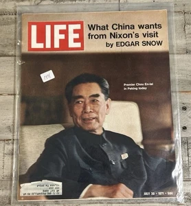 Life Magazine July 30, 1971 - What China Want From Nixon's Visit 7Bx2 - Picture 1 of 6