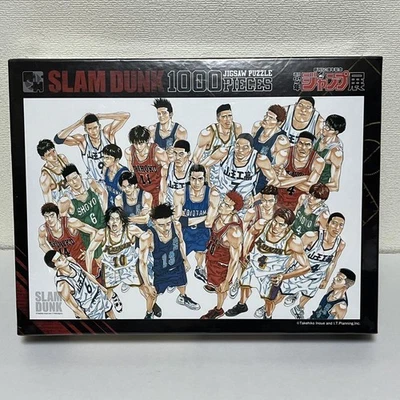 Slam Dunk Jigsaw Puzzle 50th Anniversary Jump Exhibition VOL.2 1000 Piece New - Image 1 of 4