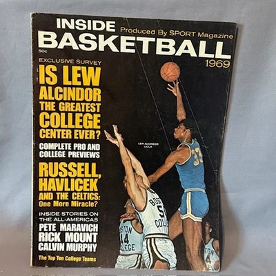 Vintage 1969 Basketball Sport Review Magazine Print Ads Program Inside Alcindor - Image 1 of 4