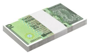 Hong Kong - Standard Chartered Bank 10 Dollars, 1981, P-77b UNC X 100 PCS Bundle - Picture 1 of 2