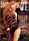Couverture du magazine INROCK janvier 2024 - TAYLOR SWIFT musique japonaise Japon