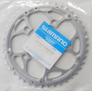 PLATO SHIMANO 40 DENTADOS ALUMINIO DISTANCIA 94 NUEVO - Imagen 1 de 1