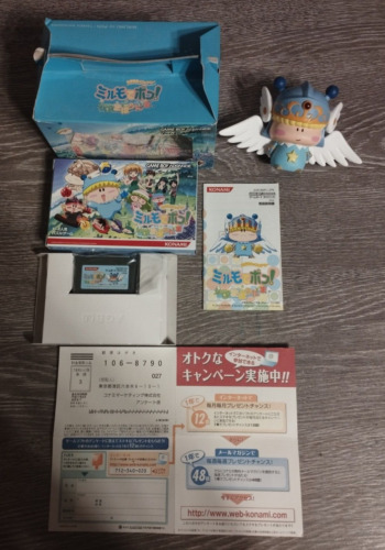 Wagamama Fairy Mirumo de Pon - Nintendo Game Advance Boy AGB-BMPJ-JPN