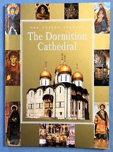 THE DORMITION CATHEDRAL, MOSCOW KREMLIN STATE MUSEUM-RESERVE 2003 - Picture 1 of 4