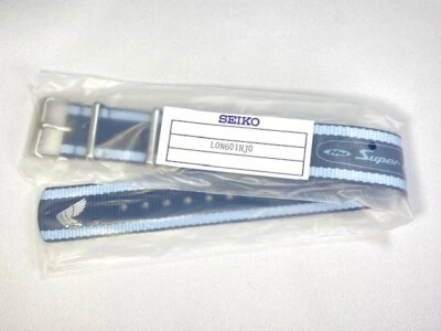 SEIKO 5 SRPK37 Band Nylon LIMITED EDITION HONDA Genuine New - image 1 of 4