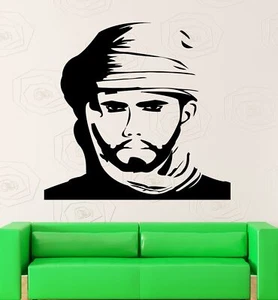 Wandtattoo Vinyl Aufkleber Arabisch Islam Muslim Mann Ost Kultur Deko (ig1761) - Bild 1 von 4