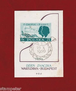 1956 Poland MS SG 986a Fine Used, Chopin miniature sheet. - Picture 1 of 1