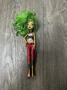 Monster High Scaris / Signature Jinafire Long Doll - Picture 1 of 4