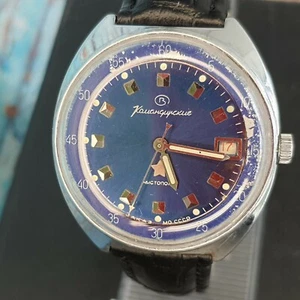Reloj soviético Komandirskie, reloj mecánico Komandirskie, URSS, vintage, regalo - Imagen 1 de 12