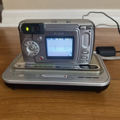 Kodak EasyShare DX6440 Digital Camera 4x Optical Zoom Silver w/ Dock, SD Card - Image 1 of 4