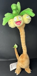 Juguete de peluche Pokemon Center Alolan Exeggutor de 16 pulgadas - Imagen 1 de 12