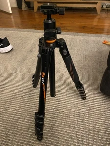 Vanguard Veo 265 AB Tripod - Picture 1 of 6