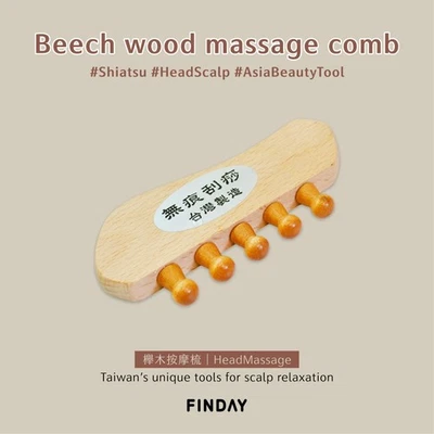 Natural Wooden Acupressure Shiatsu Head Scalp Gua Sha Massager Head massager - Image 1 of 4