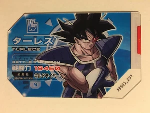 Scouter Battle Dragon Ball Super DBS01-037 - Imagen 1 de 1