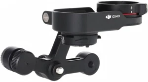 DJI Osmo x5 Part 37 Adapter Handheld Gimbal Steady Camera Zenmuse X5R Inspire 1 - Picture 1 of 3