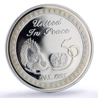 Kuwait 2 dinars United Nations UN Doves Birds History proof silver coin 1995 - Image 1 of 4