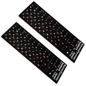 2Pack Russian Standard Keyboard Layout Sticker White Letters Black Replacement - Picture 1 of 12