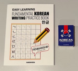 NEW Korean Fundamental Writing Workbook and Conversational Flashcards - Picture 1 of 3