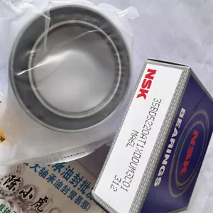 NSK JAPAN OEM 35BD5220 Klimakompressor Kupplungslager 35x52x20 mm - Bild 1 von 1