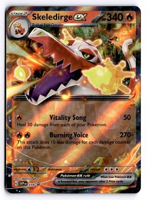 Skeledirge ex - Promo SV: Scarlet & Violet Promo Cards 034 NM - Image 1 of 2