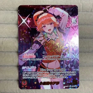 Signiert Kiara Takanashi Hololive Blooming Radiance hBP01-006 SEC Japanisch - Bild 1 von 2