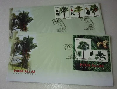 2009 Malaysia Palm Trees 3v Stamp FDC & MS FDC (Kuala Lumpur Cachet) - Image 1 of 2