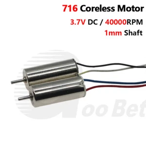 716 Coreless Motor 7x16mm DC 3.7V 40000RPM 1mm Shaft for RC Plane Quadcopter HM2 - Picture 1 of 6