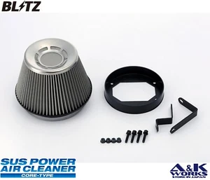 BLITZ 26071 SUS POWER Air cleaner Kit LANCER EVOLUTION AIR FILTER Core-Type - Picture 1 of 4