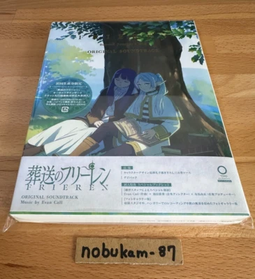 FRIEREN: Beyond Journey's End ORIGINAL SOUNDTRACK 2 CD Sousou no Frieren Japan - Image 1 of 4