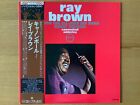 Ray Brown Cannonball Adderley Verve Mv 4008 Promo Obi Japan Vinyl Lp