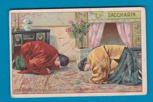 ALTE Handelssteckkarte China Chinesische Bilder #119 - Bild 1 von 2