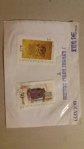 FRANCOBOLLI "I LUOGHI DEGLI SCAMBI" - IL SOLE 24 ORE BOLAFFI - N° 4 pezzi - Foto 1 di 2