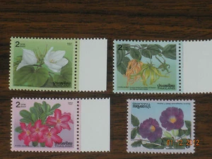 Thailandia 1995 FLORA.set di 4v. MNH - Foto 1 di 2