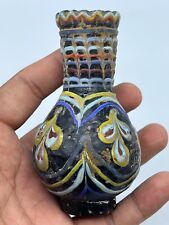 Islamic Era Rare Beautiful Old Antique Making Medical Ancient Botle
